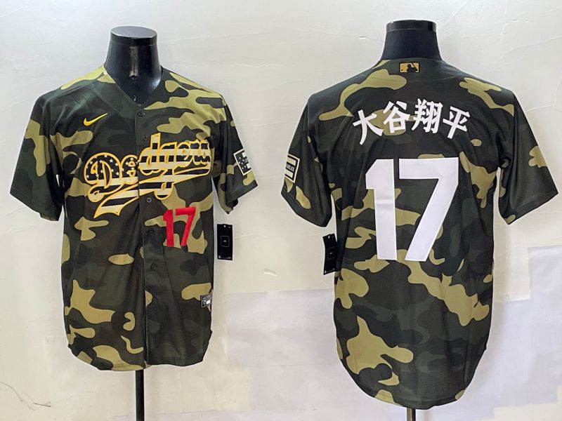 Men Los Angeles Dodgers #17 Ohtani Camo Joint Name 2025 Nike MLB Jersey style 21